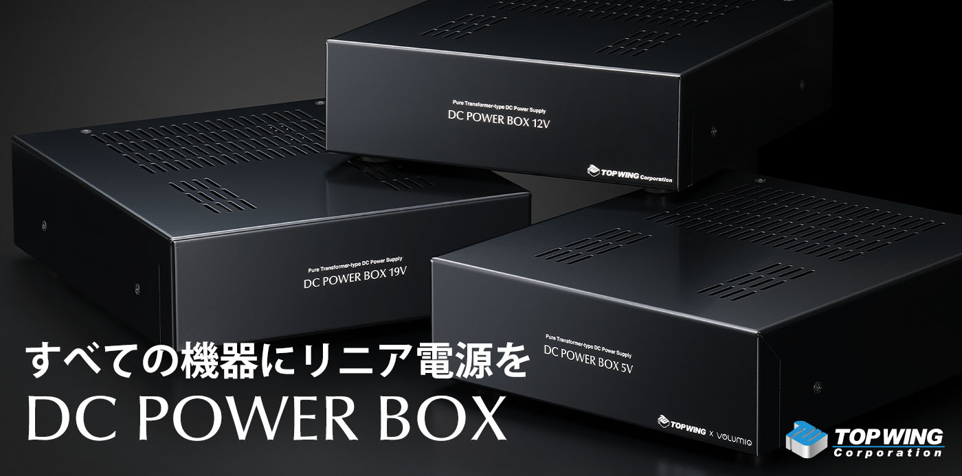 大網リニアアンプ14発ブラックBOX 大網リニアアンプ14発ブラックBOX - メルカリ
